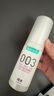 岡本003人體潤(rùn)滑劑60ml 水溶性潤(rùn)滑液潤(rùn)滑油房事免洗夫妻成人情趣用品 曬單實(shí)拍圖