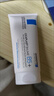 理膚泉受損肌套裝B5霜40ml+B5水50ml修護(hù)淡痕保濕面霜護(hù)膚品11.11搶先購 曬單實(shí)拍圖
