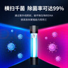 Aqua Zonic 魚(yú)缸殺菌燈 仟湖紫外線(xiàn)消毒器 除藻潛水滅菌水族魚(yú)池凈水專(zhuān)用11W 曬單實(shí)拍圖