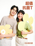 網(wǎng)易嚴選【安心品質(zhì)】超值抑菌T205g棉T恤100%新疆棉10A抗菌七夕送男友 短袖款-深灰色 XL 曬單實拍圖