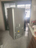 海爾（Haier）家宴539升十字四開(kāi)雙開(kāi)門(mén)風(fēng)冷無(wú)霜家用電冰箱變頻節能一級能效BCD-539WGHTDEDH9U1家電國家補貼20% 曬單實(shí)拍圖