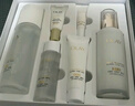 玉蘭油（OLAY）全新美白水乳液補水保濕抗糖化妝品爽膚水護膚品套裝中秋禮品女 曬單實(shí)拍圖