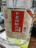 不老潭糧食酒 桶裝高度濃香型瀘州糯紅高粱散裝白酒純糧壹號 52度 5L 曬單實(shí)拍圖
