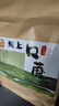 鶯牧張家口壩上特產(chǎn)口蘑山珍干貨年貨菇150g菌菇煲湯烹飪火鍋食材 壩上口蘑150g*2袋 曬單實(shí)拍圖