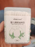 sister care醫(yī)用碘伏消毒液棉棒50支新生兒嬰兒碘伏棉簽成人兒童肚臍傷口消毒 曬單實(shí)拍圖