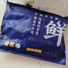 羋羊羊 寧夏灘羊 羊小腿切塊凈重3斤 原切羊腿小腿 羊肉生鮮 火鍋燒烤 曬單實(shí)拍圖