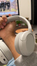 索尼（SONY）WH-CH520 舒適高效無線頭戴式藍(lán)牙耳機(jī) 舒適佩戴 音樂耳機(jī) 白色 雙11 購物推薦 曬單實(shí)拍圖