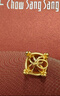周生生皇冠黃金吊墜 在逃公主足金桂冠不含素鏈 89030P計價(jià)2.75克 曬單實(shí)拍圖