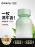 網(wǎng)易嚴選車(chē)載香薰汽車(chē)香薰香氛 車(chē)內除異味除甲醛空氣清新劑高級擺件禮物 曬單實(shí)拍圖
