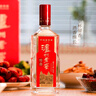瀘州老窖特曲 濃香型白酒 52度 500mL 1瓶 2018版老字號 曬單實(shí)拍圖