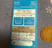 安熱沙（Anessa）安耐曬小金瓶防曬霜60ml防曬乳防水防汗 曬單實拍圖