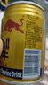 紅牛（RedBull）維生素?；撬犸嬃?250ml*24罐 功能飲料 曬單實拍圖