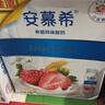 安慕希伊利草莓燕麥真果粒風(fēng)味酸奶整箱常溫牛奶乳品營(yíng)養早餐禮盒裝 草莓燕麥200gx10盒x1箱8月產(chǎn) 曬單實(shí)拍圖