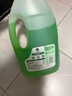 滴露（Dettol）地板清潔劑拖地花露水殺菌留香青蘋(píng)地板清洗劑拖地清潔劑木地板2L 曬單實(shí)拍圖
