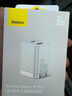倍思蘋(píng)果17充電器PD30W快充頭雙口兼容27W/20W 適用大功率手機蘋(píng)果iPhone16/15/14promax/iPad平板 白 曬單實(shí)拍圖
