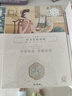 三生花百雀羚出品玻尿酸補水亮膚保濕清潔護膚提亮嫩膚面膜20片 曬單實拍圖