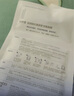 自然堂煙酰胺細致美白安瓶面膜30片美白淡斑提亮改善敏肌七夕禮物 曬單實拍圖