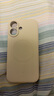 KEKLLE【親膚磁吸】適用iPhone16手機(jī)殼 蘋果16保護(hù)套 親膚液態(tài)硅膠磁吸鏡頭全包軟殼保護(hù)套 象牙白 曬單實(shí)拍圖