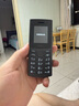 NOKIA新105 4G 全網(wǎng)通移動(dòng)聯(lián)通電信 老人老年按鍵直板學(xué)生兒童備用戒網(wǎng)手機 雙卡雙待  黑色 曬單實(shí)拍圖