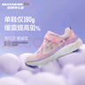 Skechers斯凱奇逐風體訓鞋 機器人馬拉松同款兒童時尚鞋運動鞋303978L 曬單實拍圖