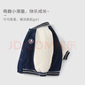 JELLYBABY杰里貝比男童冬款加絨保暖棉服兒童2023秋冬新款衣服加厚外穿棉襖 寶藍 100 曬單實(shí)拍圖
