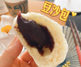 廣州酒家利口福 豆沙包750g 20個(gè) 早餐半成品 廣式早茶點(diǎn)心 包子食品速食美食 曬單實(shí)拍圖