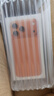 Apple/蘋果 iPhone 17 Pro Max 256GB 星宇橙色 支持移動(dòng)聯(lián)通電信5G 雙卡雙待手機(jī) 曬單實(shí)拍圖