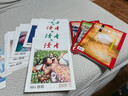 中國國家地理雜志2025年1-9月（另有10月特刊選美中國/2026全年/半年訂閱/2024/2023年可選）吉線(xiàn)G331公路/阿克蘇/喀什增刊/國道G219 官方旗艦店自然人文旅游科普百科過(guò)刊K 現 曬單實(shí)拍圖