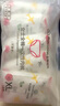 全棉時(shí)代一次性?xún)妊澟兠蕹霾盥眯斜銛y孕婦月子免洗不掉絮滅菌 XL碼5條 曬單實(shí)拍圖