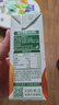 匯源100%橙汁750mlx5盒濃縮果汁飲料整箱節日送禮宴請0添加劑果汁禮盒 曬單實(shí)拍圖