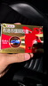 芬必得 布洛芬緩釋膠囊 0.4g*24粒 退燒抗炎 緩解頭痛/牙痛/痛經(jīng)/肩痛/肌痛/關(guān)節(jié)痛 中美史克 曬單實(shí)拍圖