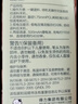 得力熊貓3D打印筆充電款兩級(jí)調(diào)速無(wú)線低溫繪畫筆智能啟蒙玩具涂鴉筆 手工DIY禮盒套裝兒童生日開學(xué)禮物 曬單實(shí)拍圖