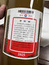 茅臺(tái)2025年 精品 醬香型白酒 53度 500ml 整箱裝【名酒鑒真】 曬單實(shí)拍圖