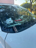 LA PALAU德國汽車(chē)玻璃拋光液氧化鈰去油膜升級鍍膜拋光修復輕微劃痕大容量 玻璃拋光精粹液【2瓶送海綿擦】 曬單實(shí)拍圖