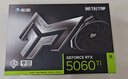影馳 GeForce RTX 5060 Ti 金屬大師 黑金版 MAX OC 16GB GDDR7 DLSS 4 電競(jìng)光追游戲/AI本地部署顯卡 曬單實(shí)拍圖