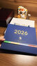 喬森威爾臺歷2026年新款日歷桌面創(chuàng  )意擺件計劃表支持企業(yè)定制廣告印logo公司年會(huì )活動(dòng)日歷送禮打卡馬年年歷 深藍【26年1月-12月】送禮盒 曬單實(shí)拍圖