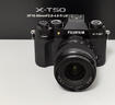 富士（FUJIFILM）富士xt50 x-t50 x t50微單相機 高清4K Vlog直播美顏拍攝 便攜旅行攝影相機套機適合人像/風(fēng)景建筑 富士XT50 復古黑（單機身） 官方標配(機身+原裝電池+ 曬單實(shí)拍圖