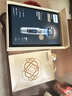飛利浦（PHILIPS）電動剃須刀 全新一代旋護式新9系ultra禮盒 24H持久凈剃刮胡刀 配升級清潔倉 生日禮物 國家補貼 曬單實拍圖