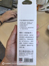 得力激光筆 百米遠控教師專(zhuān)用ppt超鏈切換 激光筆教鞭/無(wú)線(xiàn)演示器課件筆 紅光激光翻頁(yè)筆 黑色 2802PL 曬單實(shí)拍圖