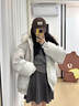 鏡莎棉服女大毛領(lǐng)2025年新款冬季羽棉襖絨服女加厚保暖棉襖女學(xué)生外套 白灰色 均碼 可以備注碼數 曬單實(shí)拍圖