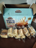 三只松鼠無(wú)蔗糖水牛乳千層吐司1.05kg 高鈣早餐面包手撕代餐飽腹零食點(diǎn)心 曬單實(shí)拍圖
