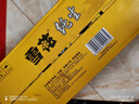 雪花啤酒（Snowbeer）【銷(xiāo)量20萬(wàn)+】純生 500ml*24聽(tīng) 純生工藝釀造 曬單實(shí)拍圖