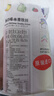 可康（cocon）多口味棒棒冰碎碎冰沙果凍 進(jìn)口兒童休閑零食450ml*4袋裝 共40支 曬單實(shí)拍圖