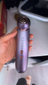 MESMOOTH慕蘇美容儀器臉部按摩儀提拉緊致潔面眼部嫩膚禮物送女友 銀煙紫C1Pro【教師節禮物】 曬單實(shí)拍圖