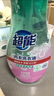超能 內衣洗衣液 1.72斤(860g*1瓶) 內衣專(zhuān)用 長(cháng)效抑菌 內衣內褲洗 曬單實(shí)拍圖