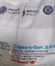 好奇（Huggies）金裝拉拉褲L124片(9-14kg)尿不濕【速干不易紅】 曬單實(shí)拍圖