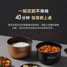 米家小米電壓力鍋高壓鍋電飯煲家用4-5個(gè)人 多功能電燉鍋煮飯煮粥鍋 不粘鍋雙內(nèi)膽大容量5L  曬單實(shí)拍圖