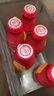 成有王記冰楊梅（果汁飲料）330ml*4瓶 冷藏楊梅汁禮盒 貴州老字號 曬單實(shí)拍圖