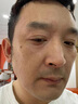 片仔癀實(shí)體同款旗艦正品祛斑霜珍珠膏美白淡化黑色素老年黃褐雀曬斑皇后面霜貴婦膏護(hù)膚品素顏霜禮物 1瓶 鎮(zhèn)店之寶【美白淡斑】 曬單實(shí)拍圖