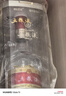五糧液 普五八代 2023年 濃香型白酒 52度 500ml 單瓶【名酒鑒真】 曬單實(shí)拍圖